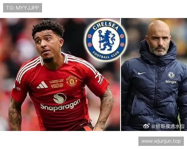 迪马济奥透露尤文开启桑乔转会谈判与曼联接触