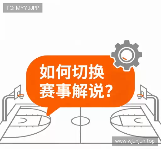 解答快线